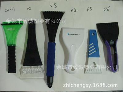 【廠家直銷透明雪鏟 除雪鏟 方便小巧雪刮】價格,廠家,圖片,其他清洗、養(yǎng)護(hù)、美容用品,余姚市致誠塑業(yè)-
