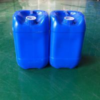 塑料化工桶_塑料油桶_塑料周轉(zhuǎn)箱周轉(zhuǎn)筐_塑料水塔&ndash;【常州恒尊塑業(yè)】