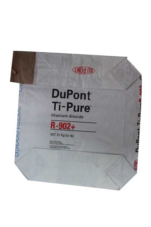 干粉砂漿閥口袋供應商 宇昊塑業(yè)質量過硬 陜西閥口袋