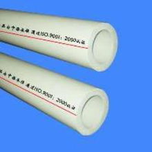 利通塑業(yè)供應(yīng)ppr給水管材價格 廠家 圖片