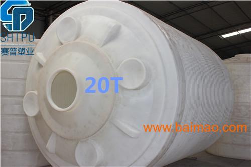 重慶10噸氨水專用防腐pe儲罐, 重慶10噸氨水專用防腐pe儲罐生產廠家, 重慶10噸氨水專用防腐pe儲罐價格