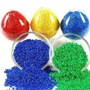 連云港賽瑞柯塑業(yè)