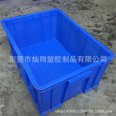 塑料水果周轉箱